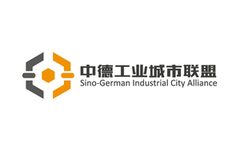 Deutsch-Chinesische Industriestädteallianz