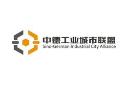 Deutsch-Chinesische Industriestädteallianz